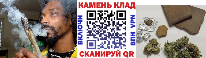Где купить Малаховка ГАШИШ Конопля Cocaine Амфетамин Мефедрон