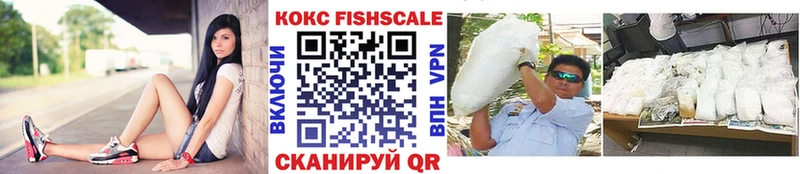COCAIN VHQ  Малаховка 