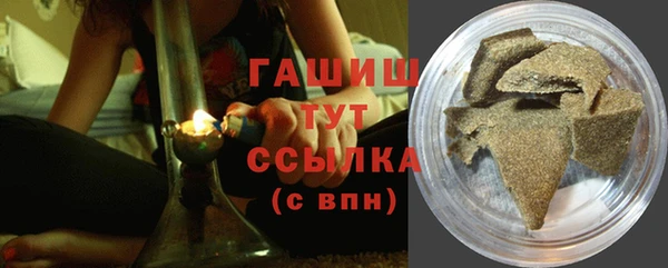ALPHA PVP Нязепетровск