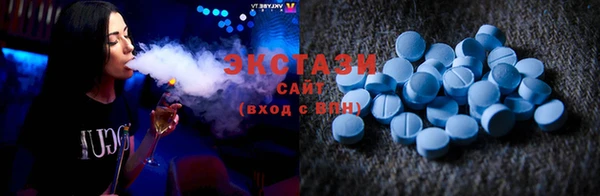 дмт Нягань