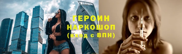 ALPHA PVP Нязепетровск