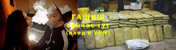 дмт Нягань