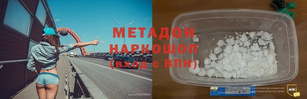 дмт Нягань