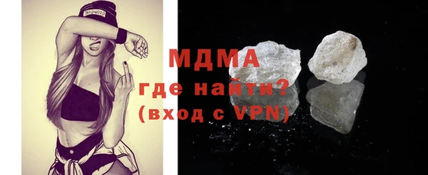 дмт Нягань