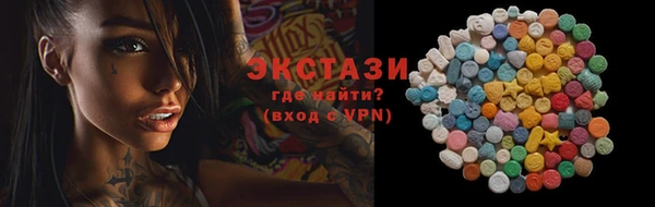 метадон Няндома