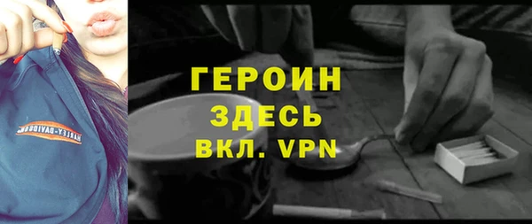 дмт Нягань