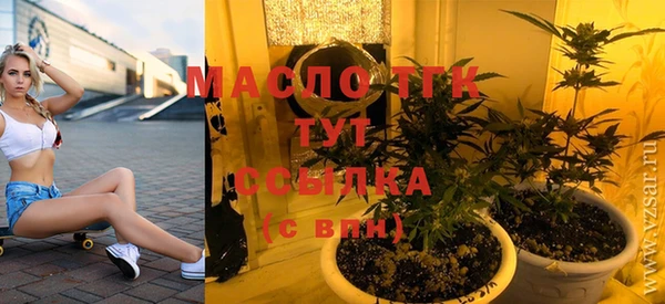 метадон Няндома