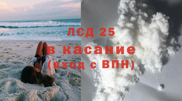 метадон Няндома