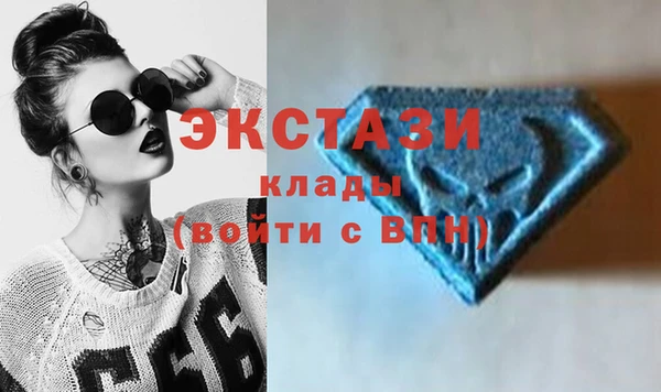 метадон Няндома