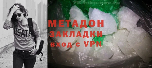 дмт Нягань