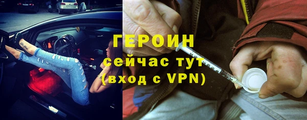 ALPHA PVP Нязепетровск