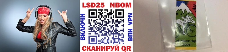 дарк нет какой сайт  ссылка на мегу ССЫЛКА  Малаховка  Марки N-bome 1,8мг 